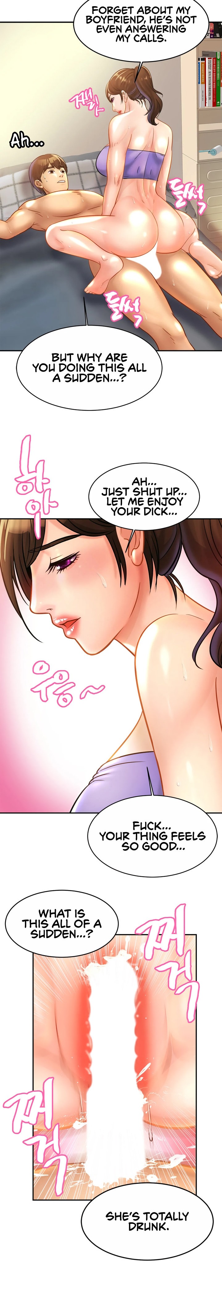 Close Family Chapter 24 Page 18