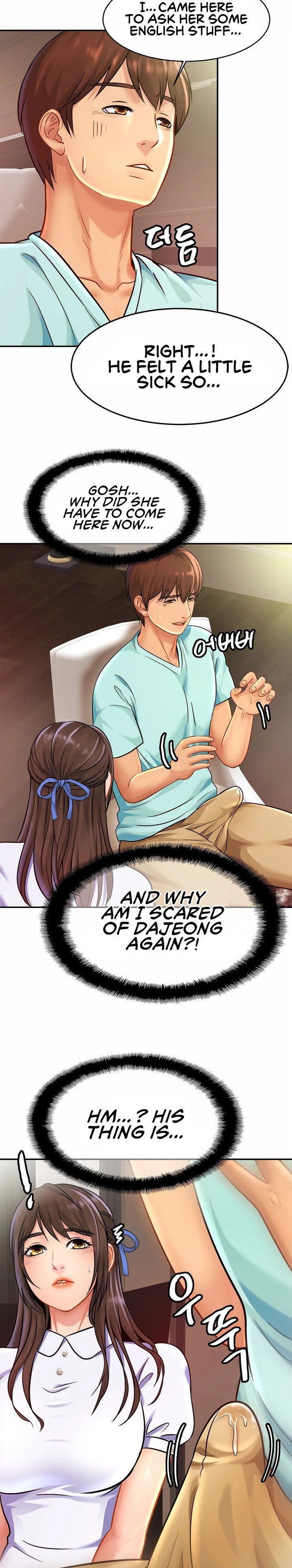 Close Family Chapter 25 Page 20