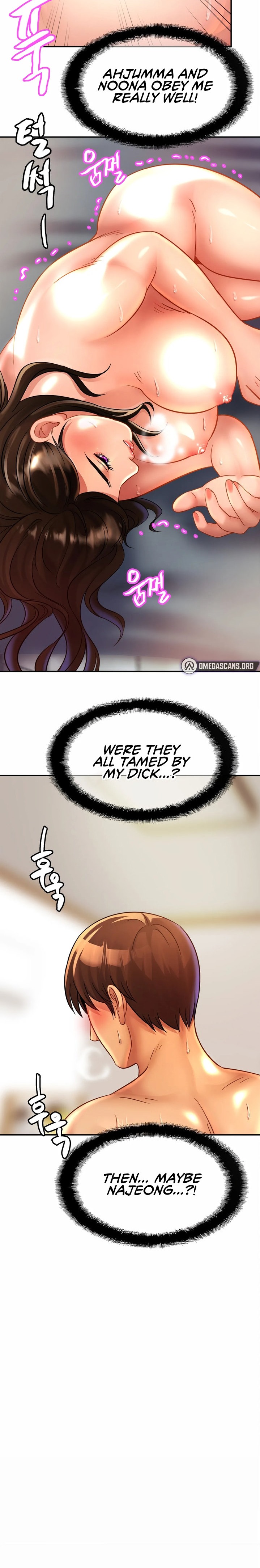 Close Family Chapter 25 Page 9