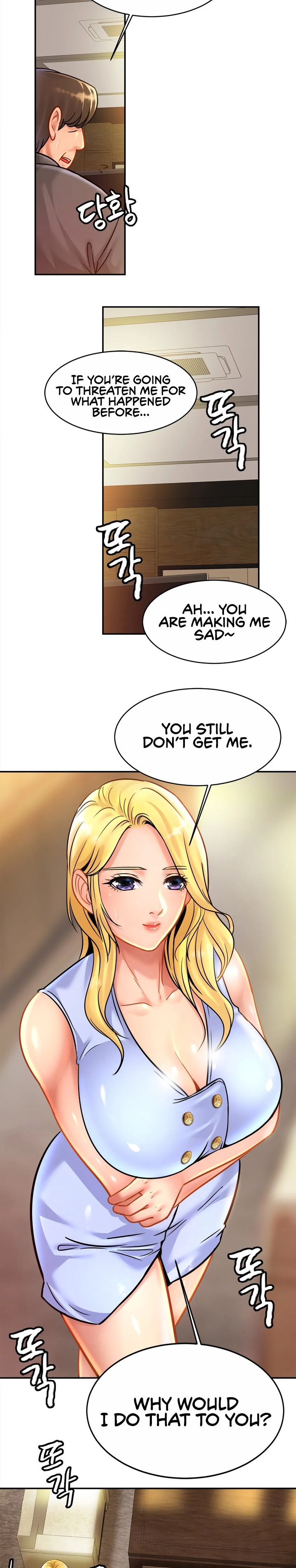 Close Family Chapter 26 Page 20