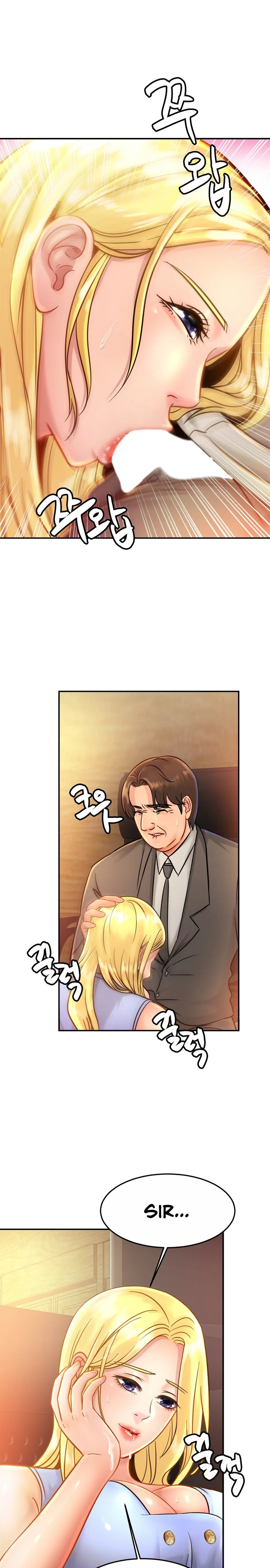 Close Family Chapter 27 Page 11