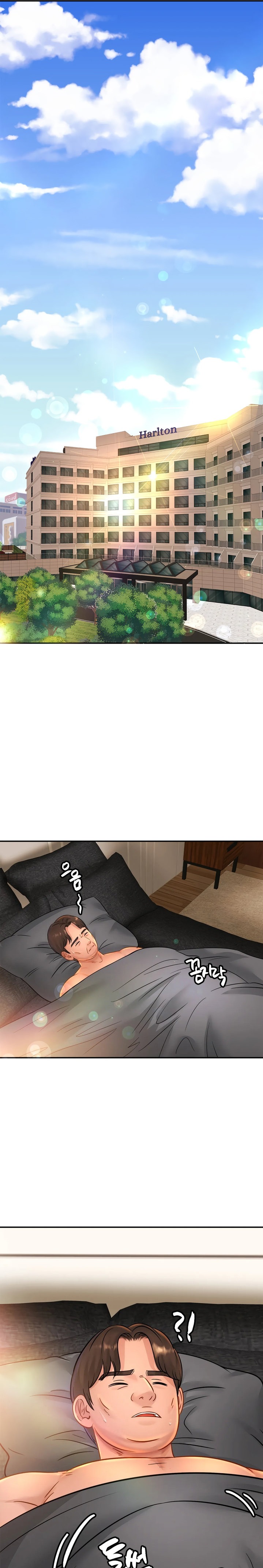 Close Family Chapter 27 Page 13