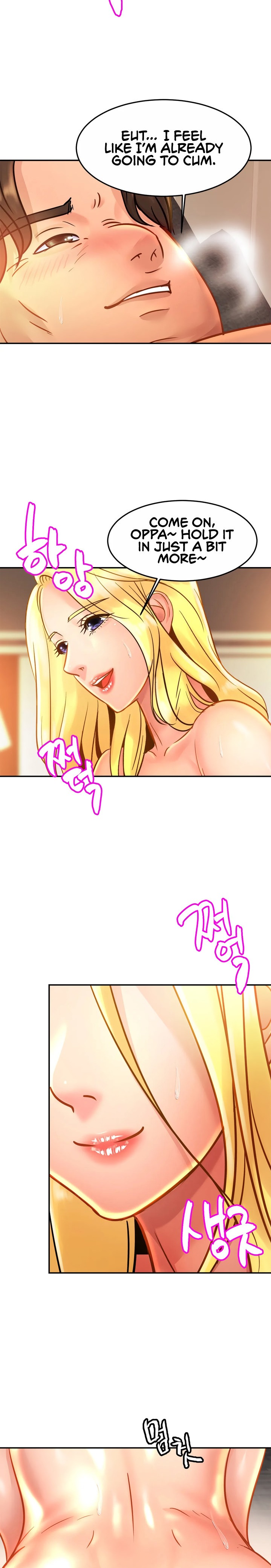 Close Family Chapter 27 Page 17
