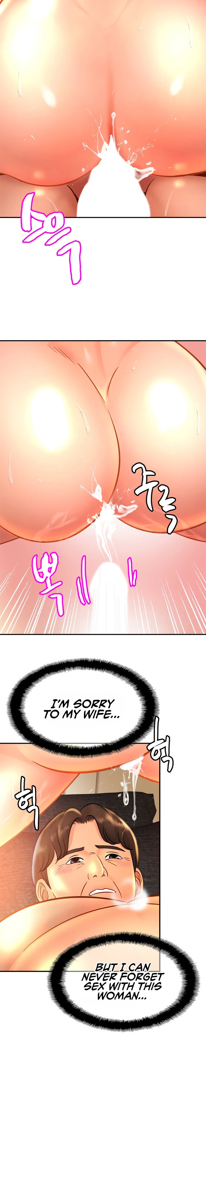 Close Family Chapter 27 Page 18