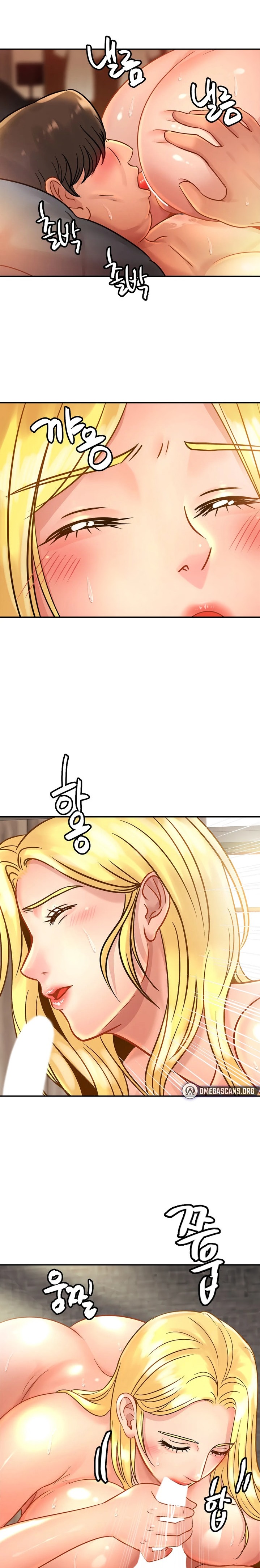 Close Family Chapter 27 Page 20