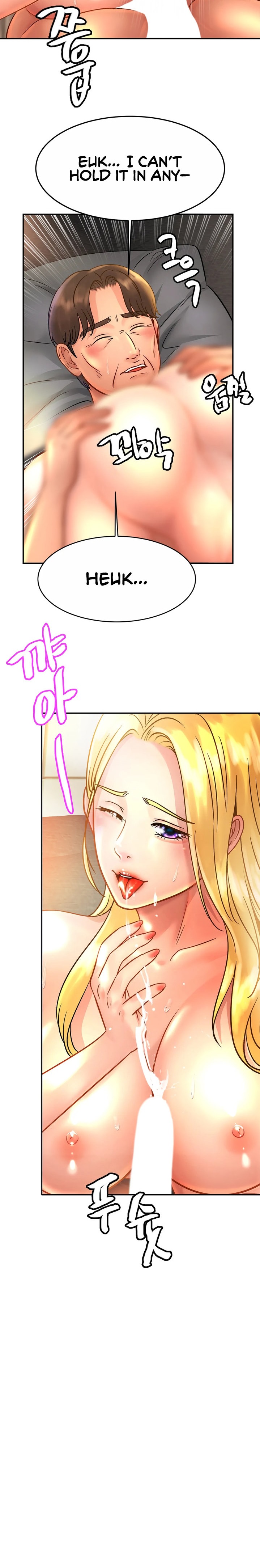 Close Family Chapter 27 Page 21