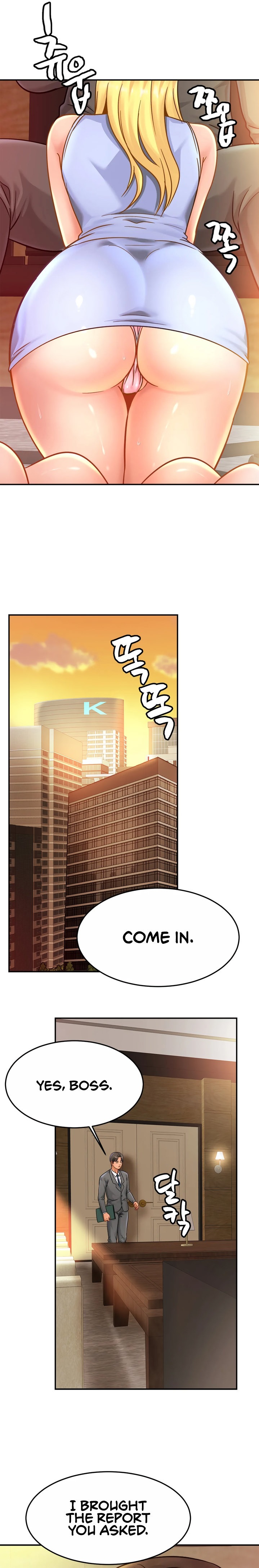 Close Family Chapter 27 Page 7