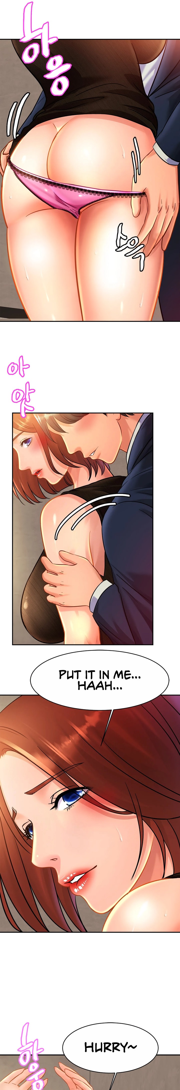 Close Family Chapter 28 Page 10