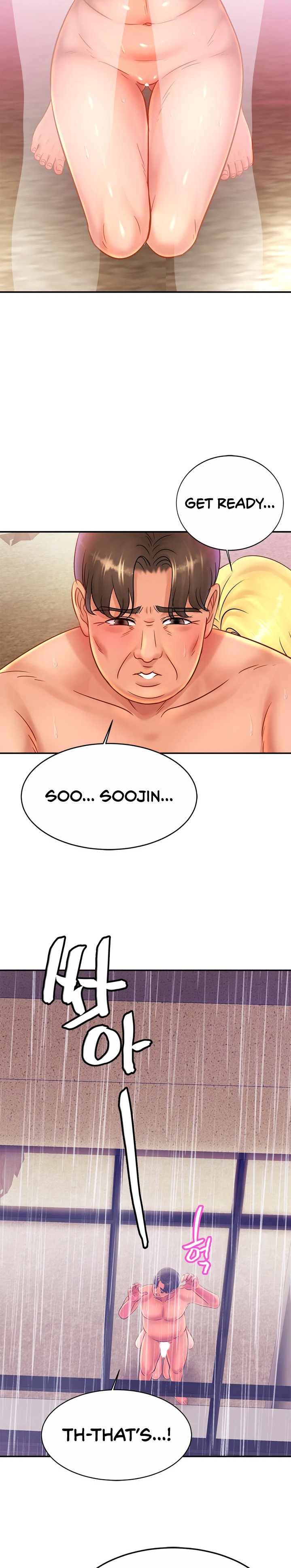 Close Family Chapter 29 Page 17