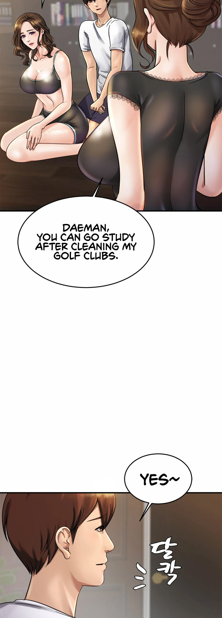 Close Family Chapter 3 Page 13
