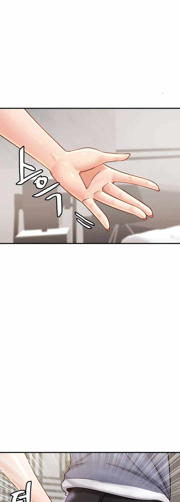 Close Family Chapter 3 Page 31
