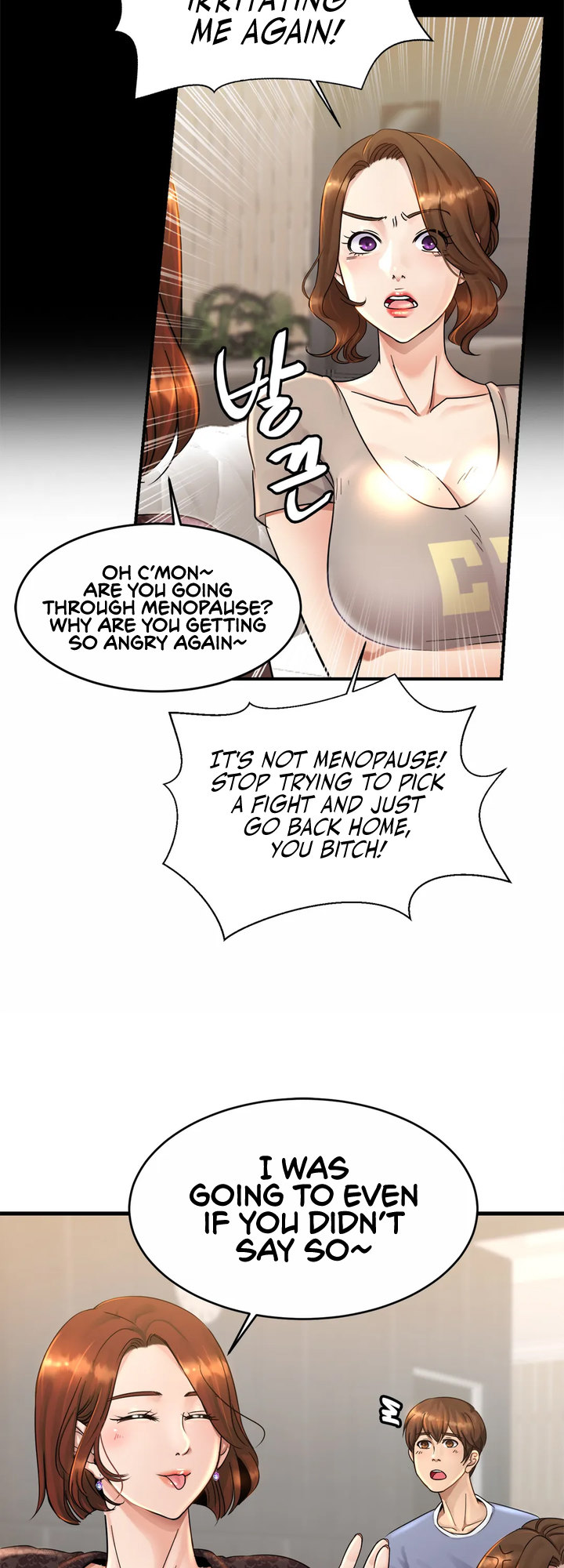 Close Family Chapter 3 Page 43
