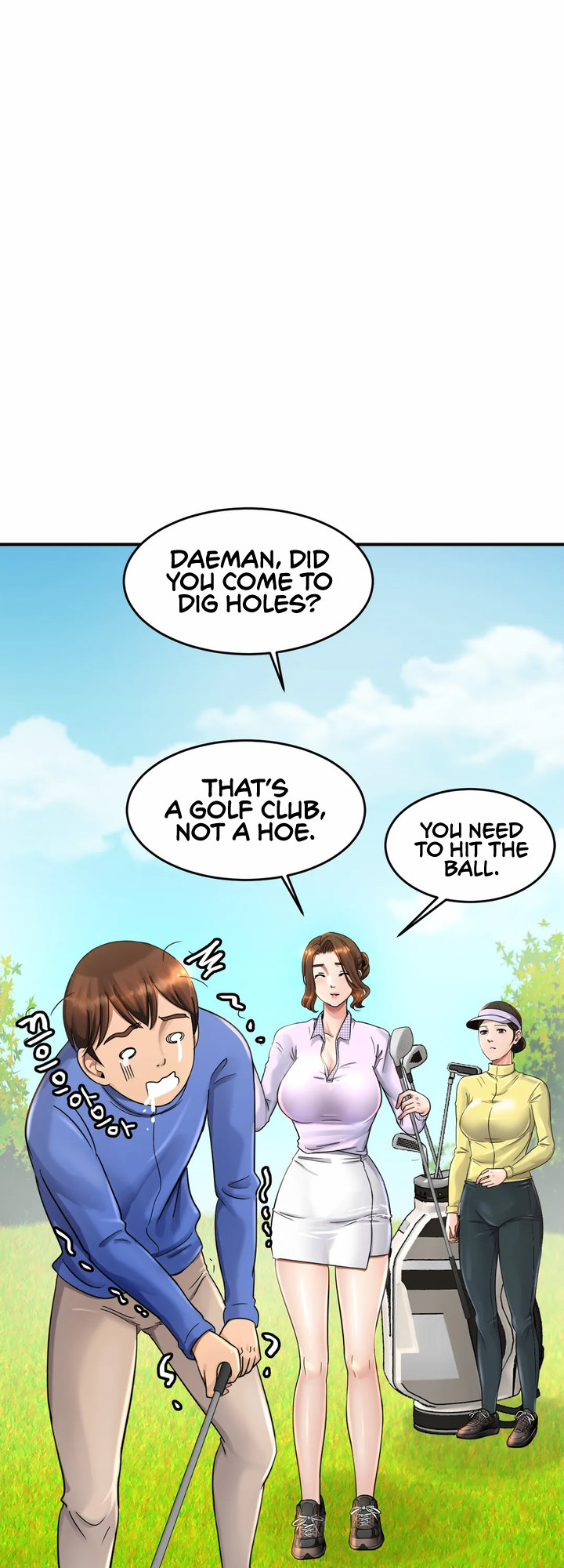 Close Family Chapter 3 Page 51