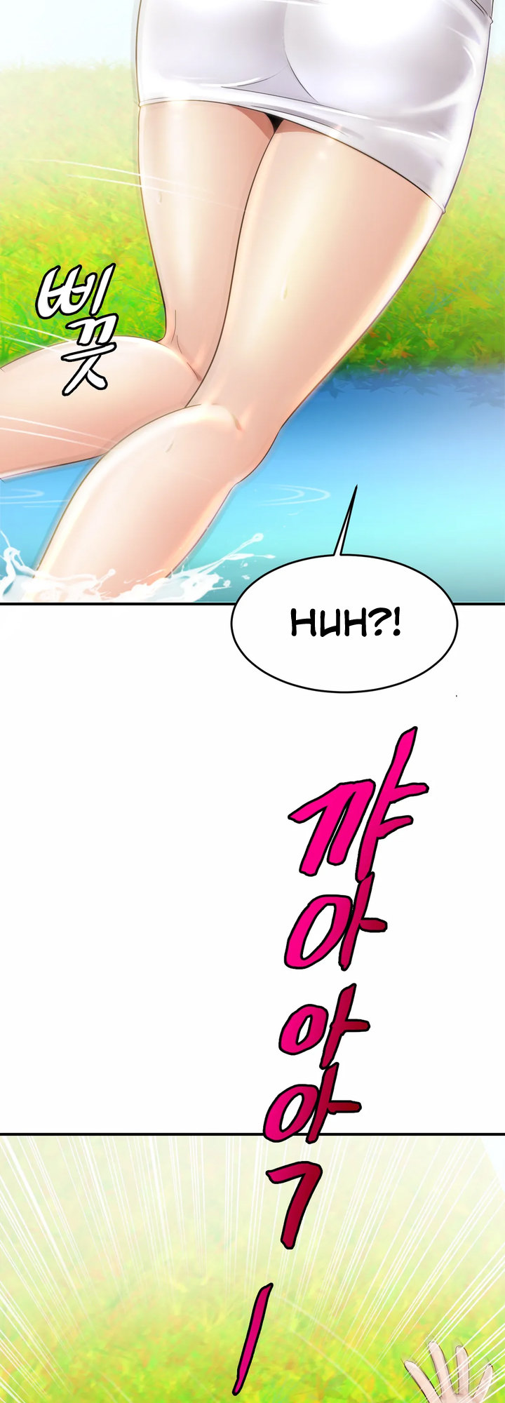 Close Family Chapter 3 Page 69