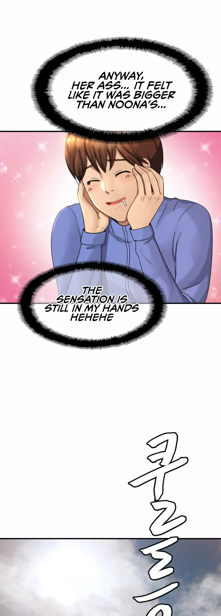 Close Family Chapter 3 Page 76