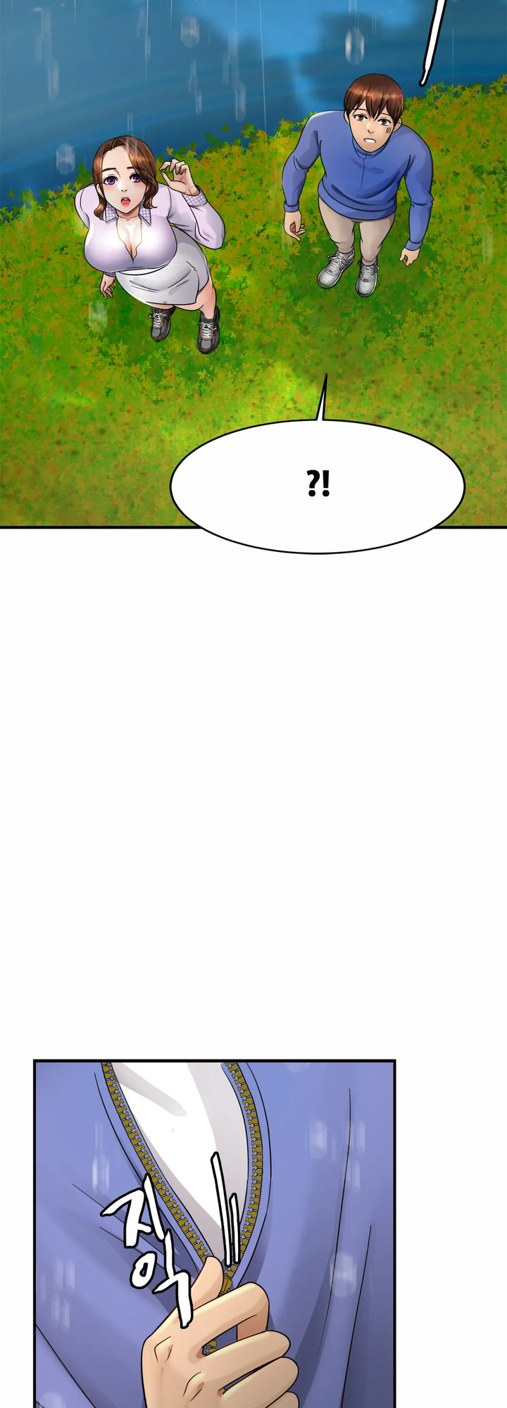Close Family Chapter 3 Page 78