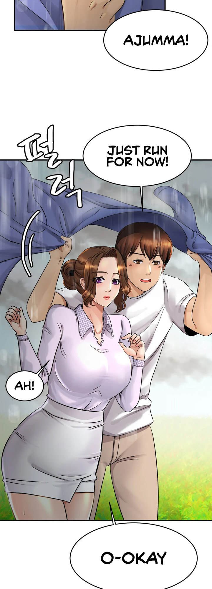 Close Family Chapter 3 Page 79