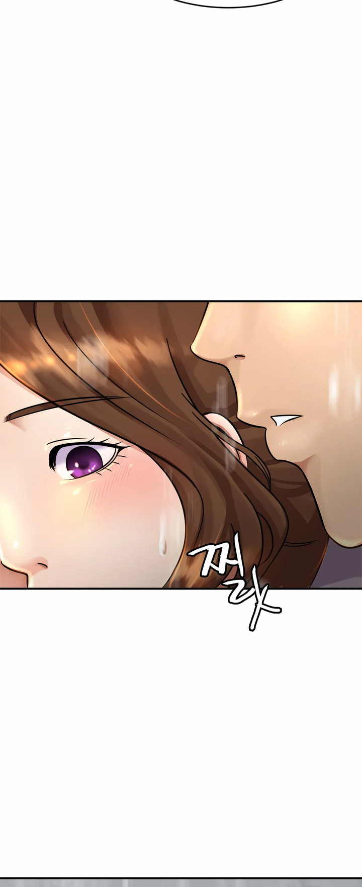 Close Family Chapter 3 Page 80
