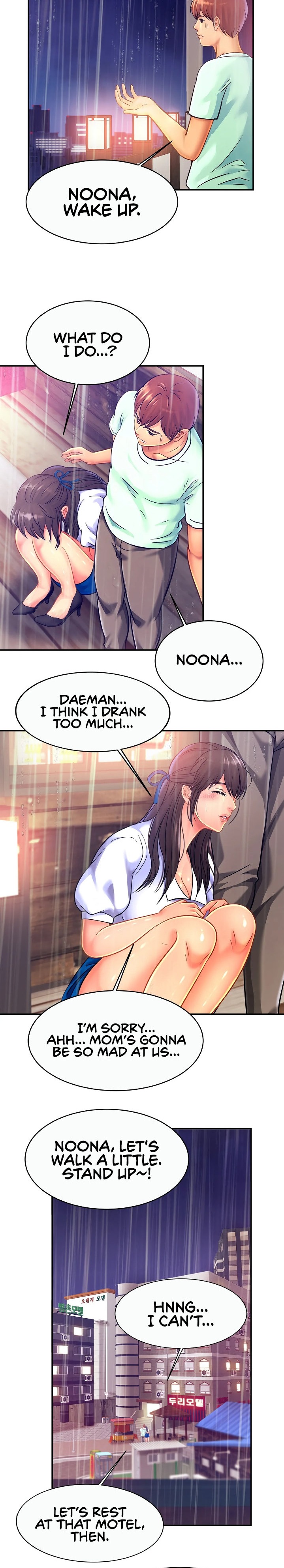 Close Family Chapter 30 Page 16