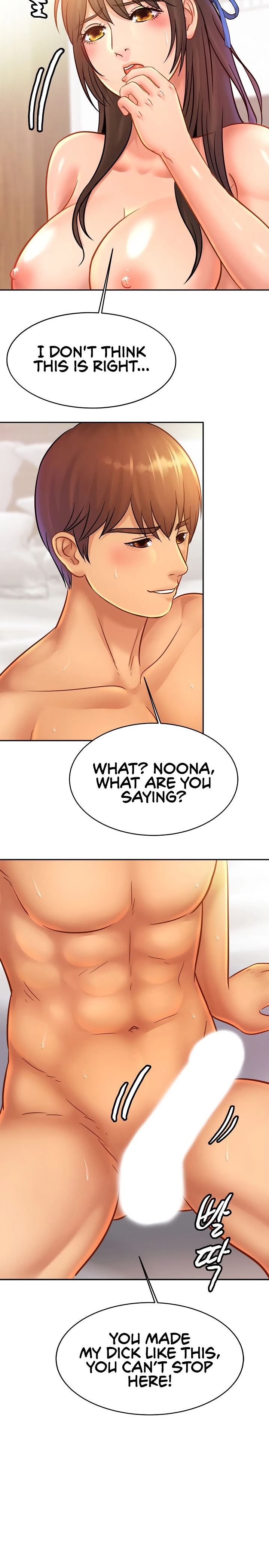 Close Family Chapter 31 Page 12