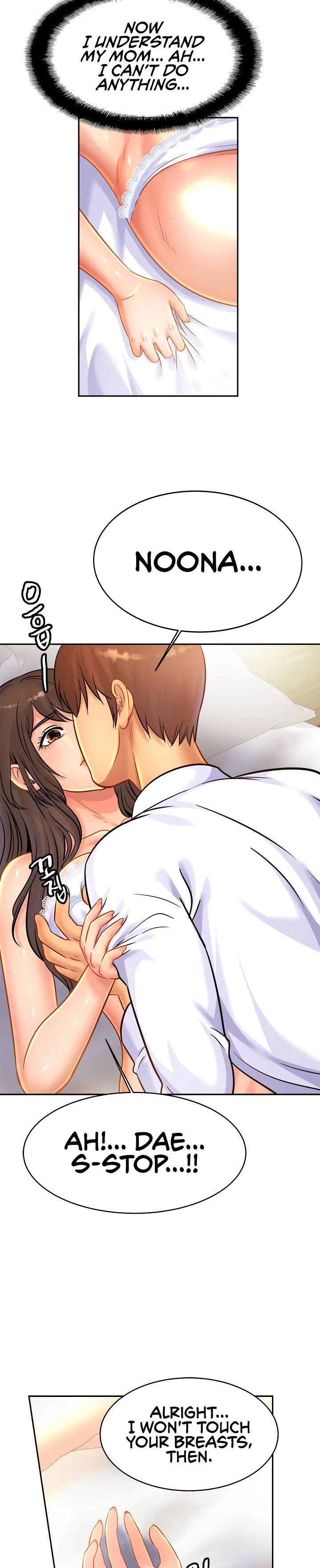 Close Family Chapter 31 Page 5