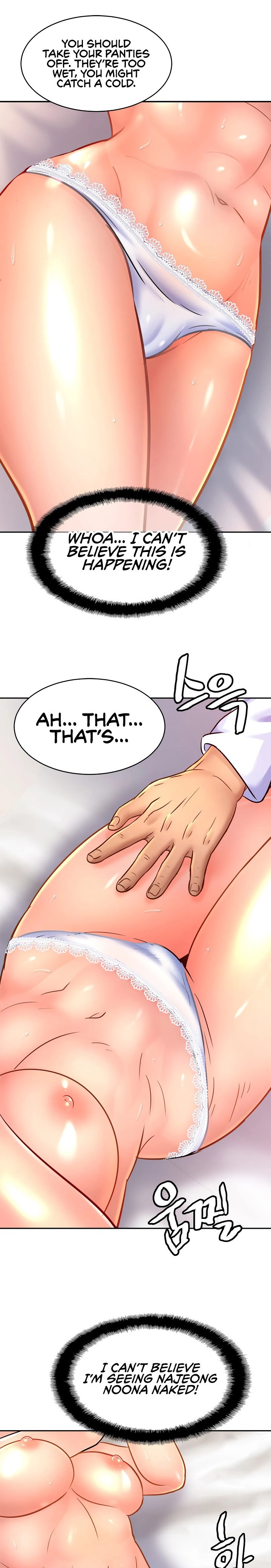 Close Family Chapter 31 Page 8