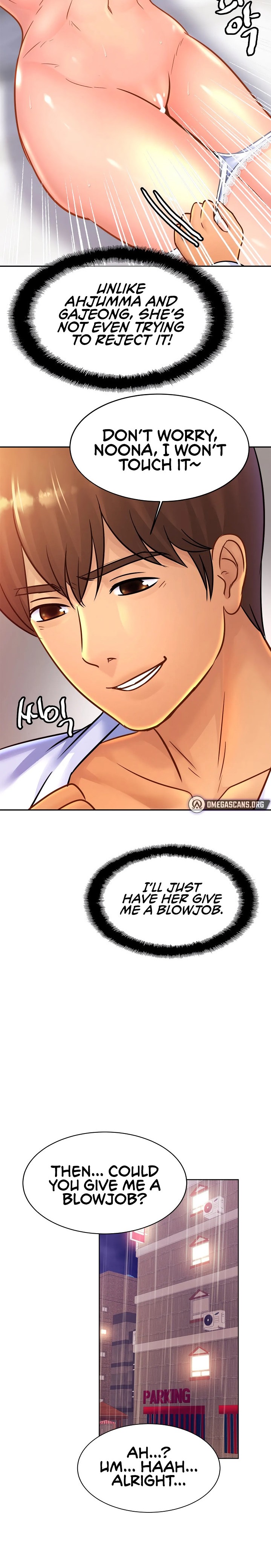 Close Family Chapter 31 Page 9