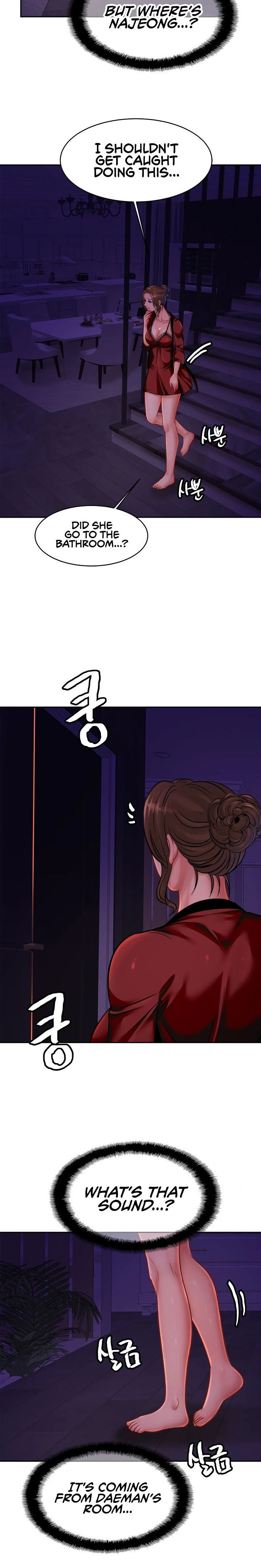 Close Family Chapter 32 Page 17