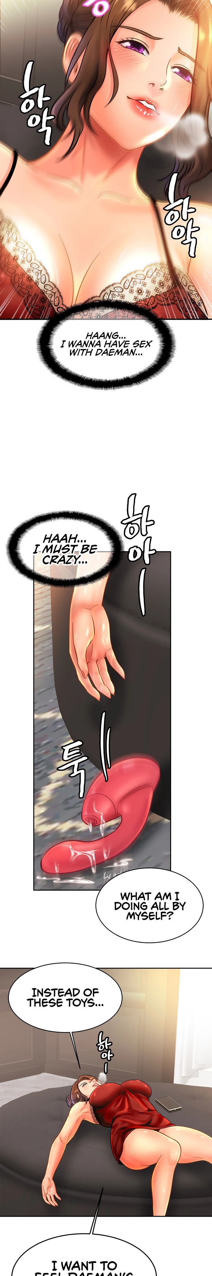 Close Family Chapter 32 Page 7