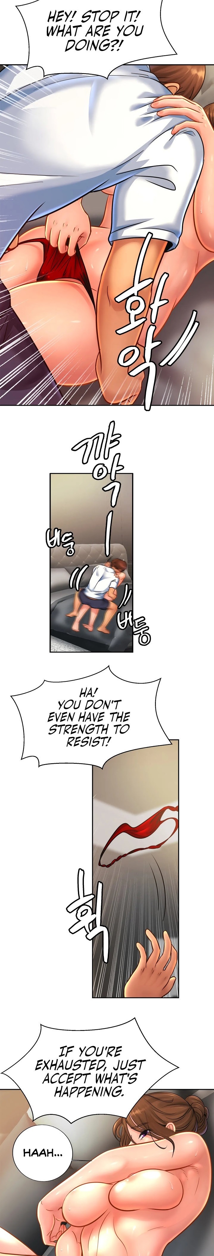 Close Family Chapter 33 Page 23