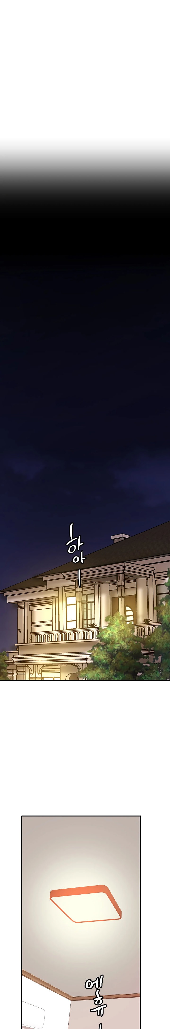 Close Family Chapter 33 Page 4