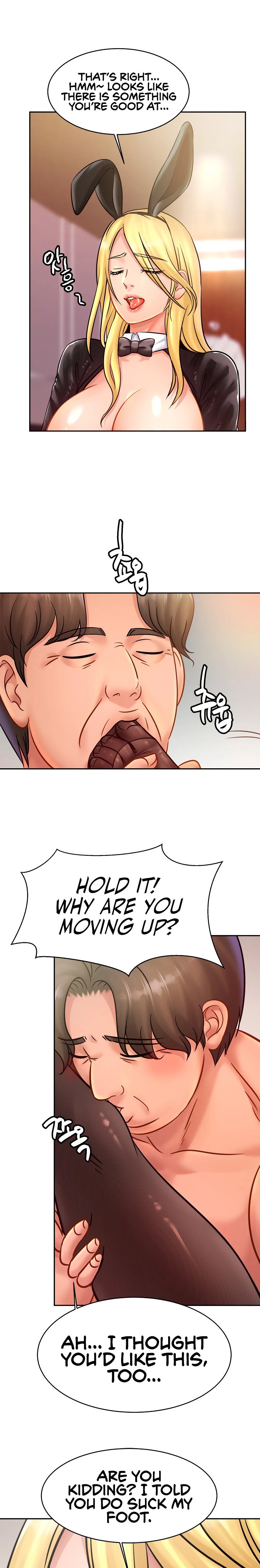 Close Family Chapter 34 Page 14