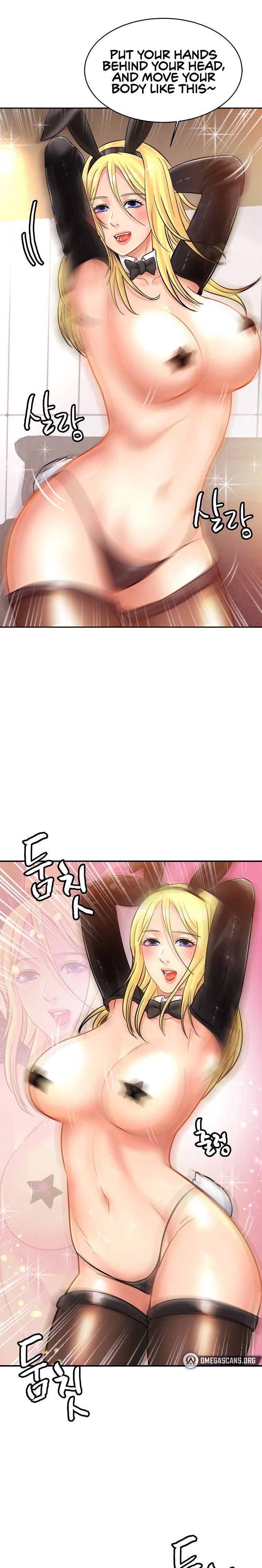 Close Family Chapter 34 Page 20