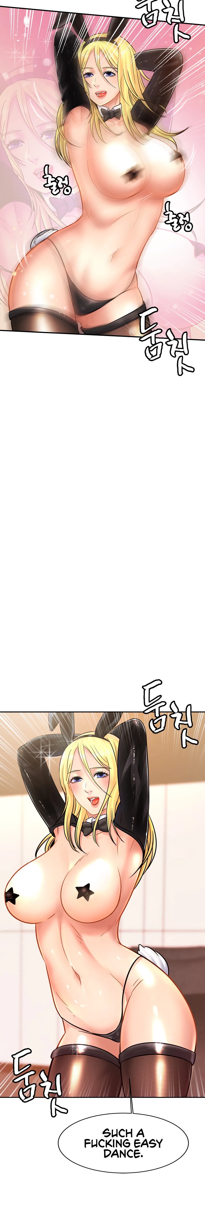 Close Family Chapter 34 Page 21