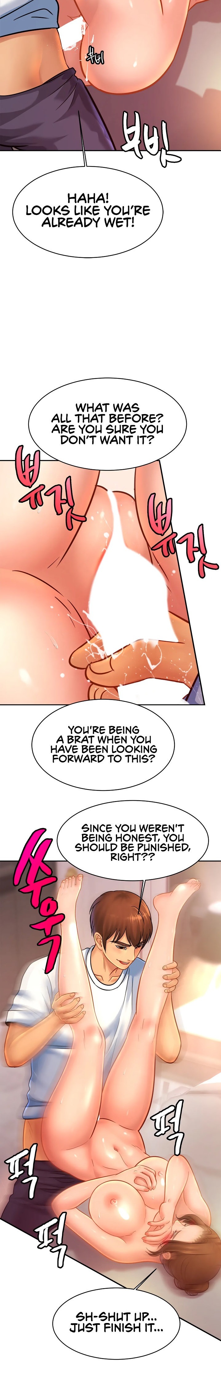 Close Family Chapter 34 Page 3