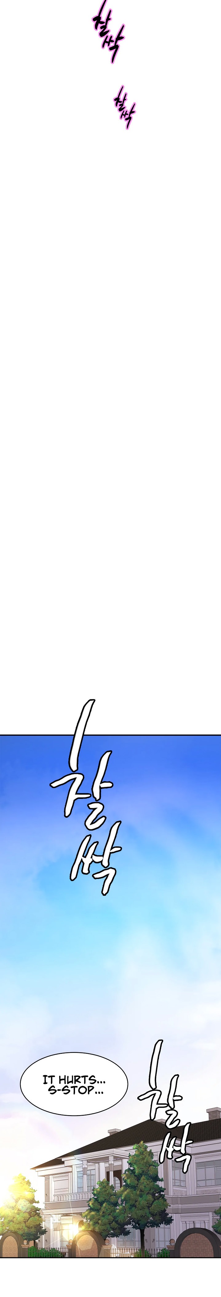 Close Family Chapter 35 Page 9