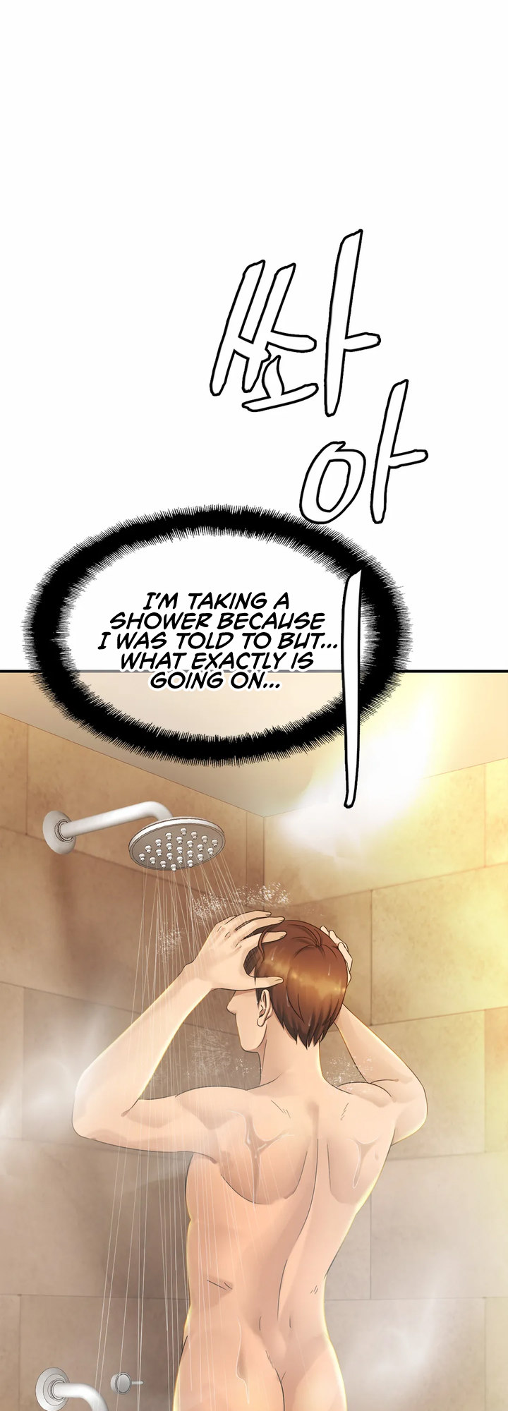 Close Family Chapter 4 Page 53