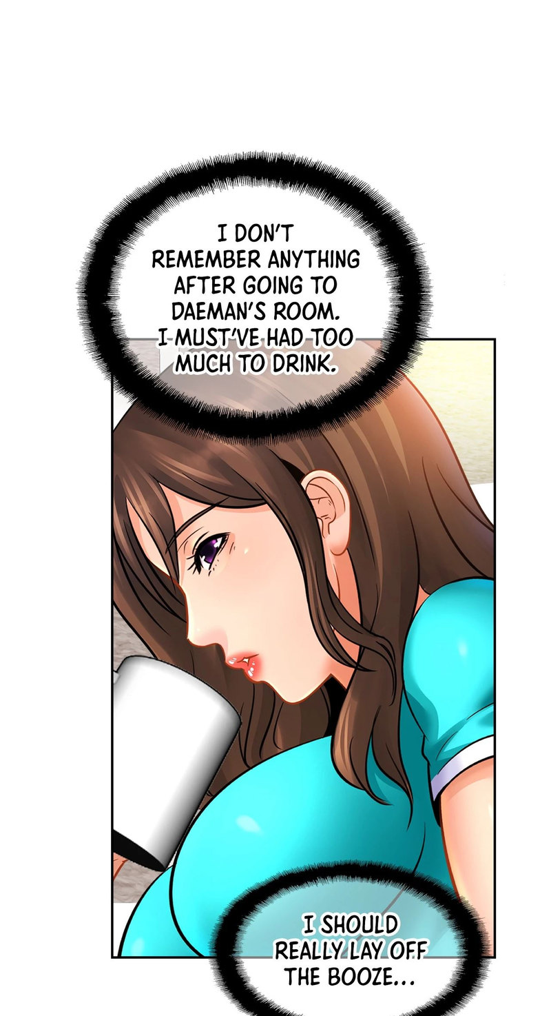 Close Family Chapter 47 Page 9