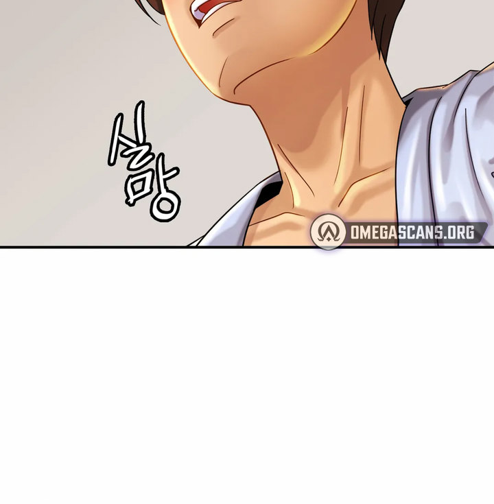 Close Family Chapter 5 Page 47