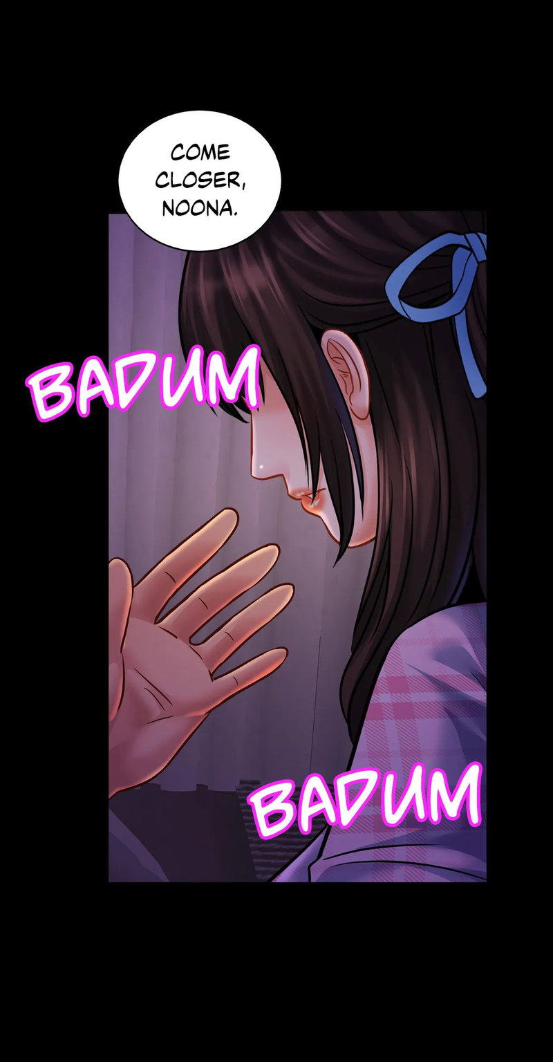 Close Family Chapter 53 Page 14