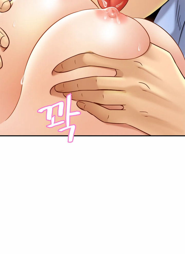 Close Family Chapter 6 Page 14