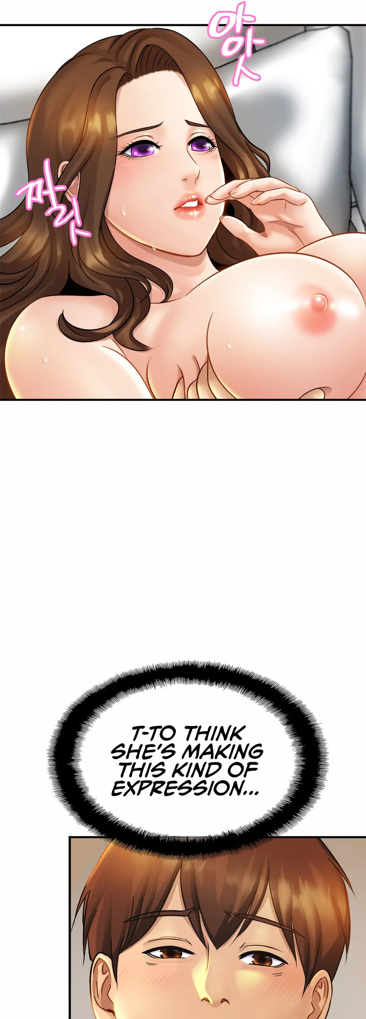 Close Family Chapter 6 Page 15