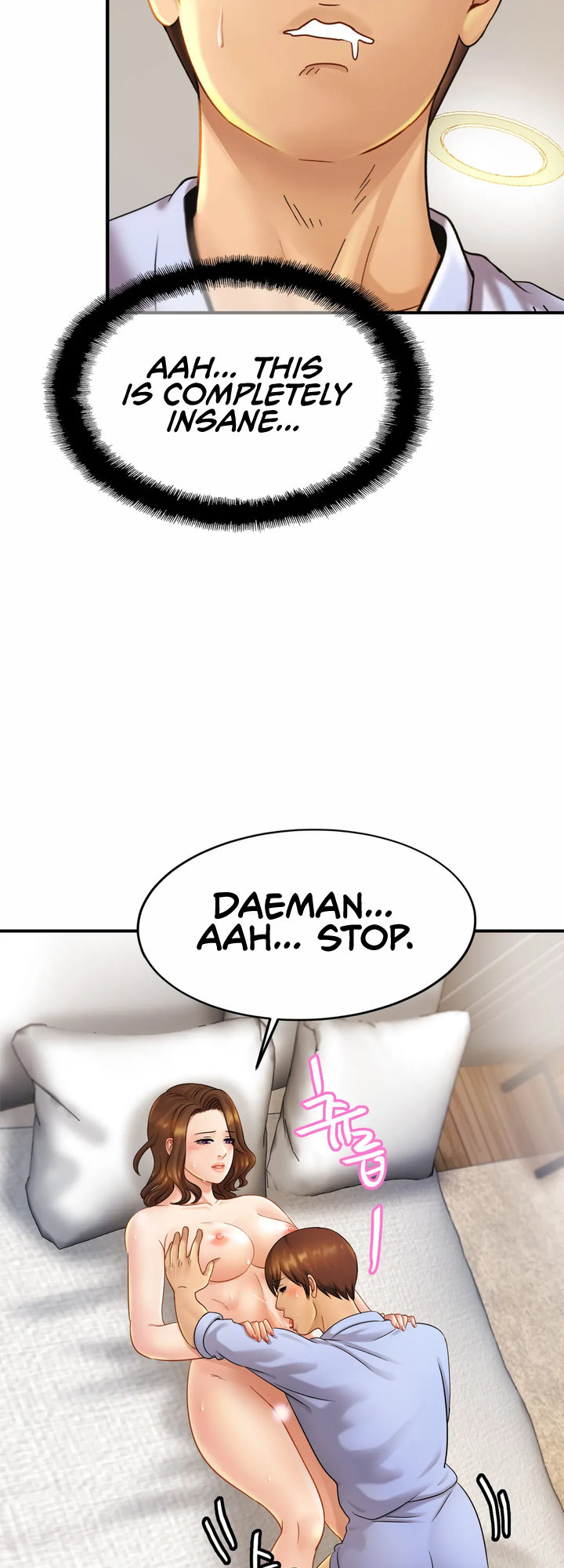 Close Family Chapter 6 Page 16