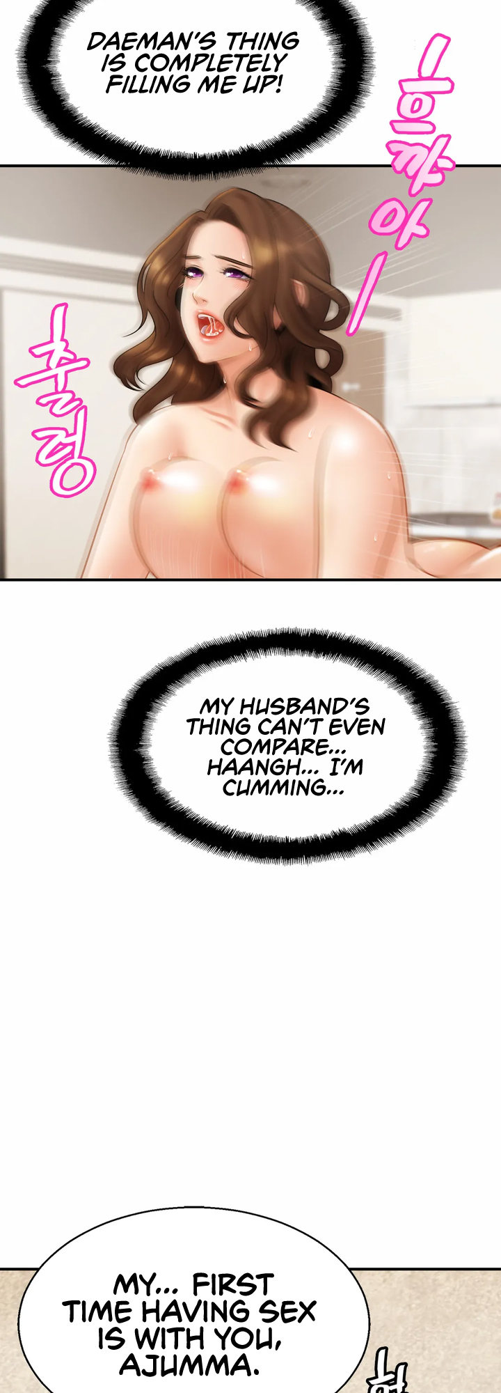 Close Family Chapter 6 Page 40