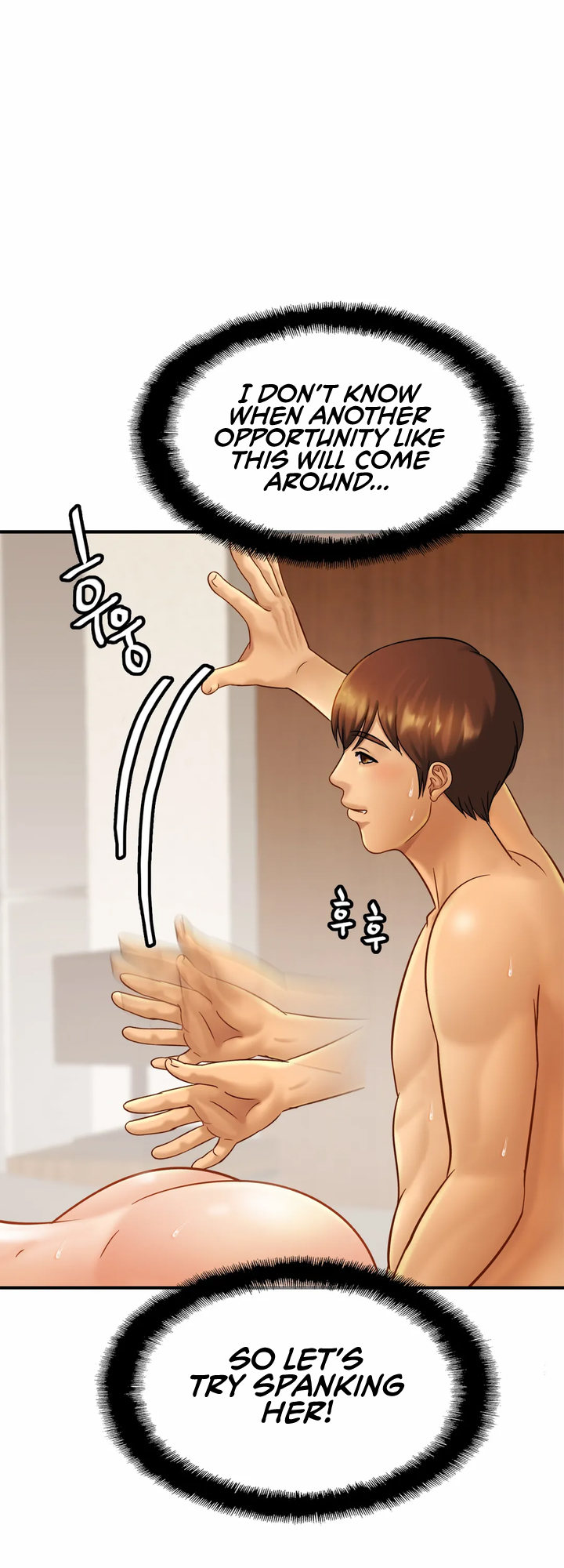 Close Family Chapter 6 Page 43