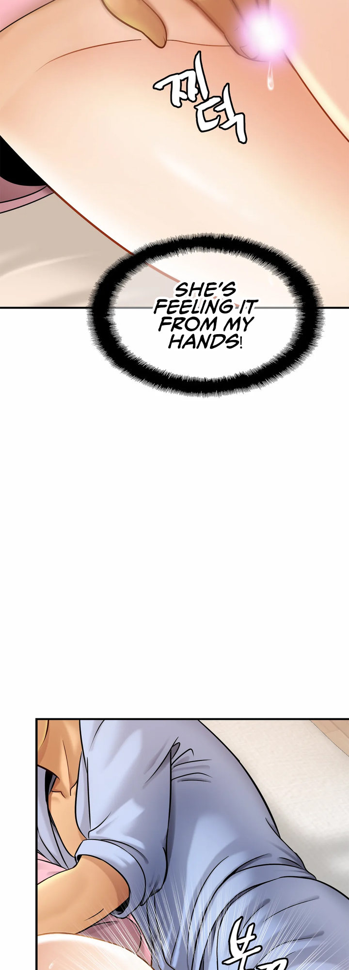 Close Family Chapter 6 Page 5