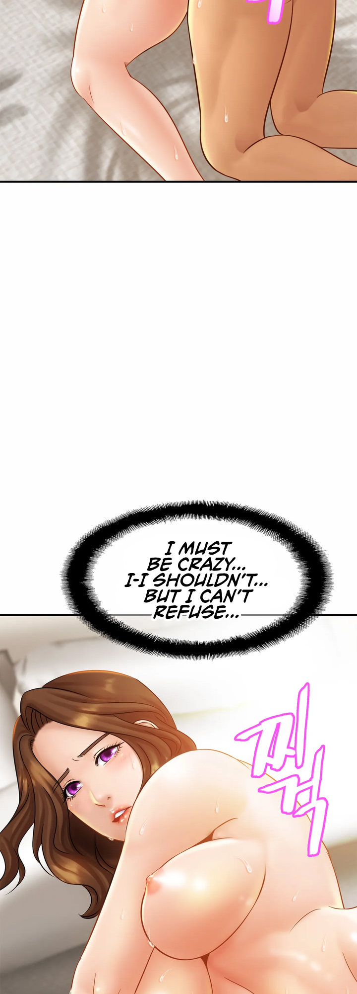 Close Family Chapter 6 Page 58