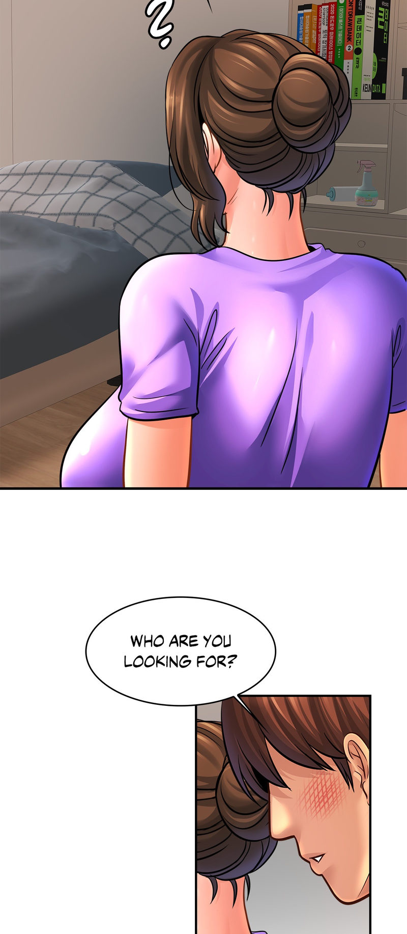 Close Family Chapter 69 Page 52