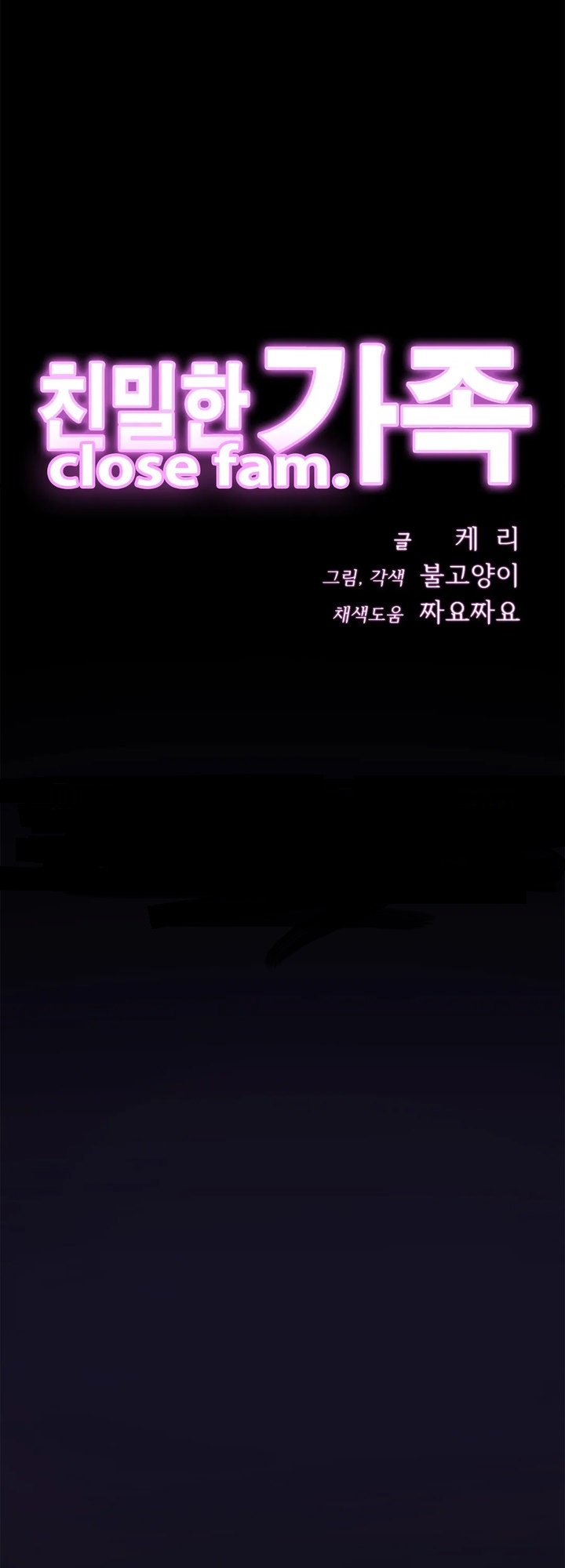 Close Family Chapter 7 Page 13