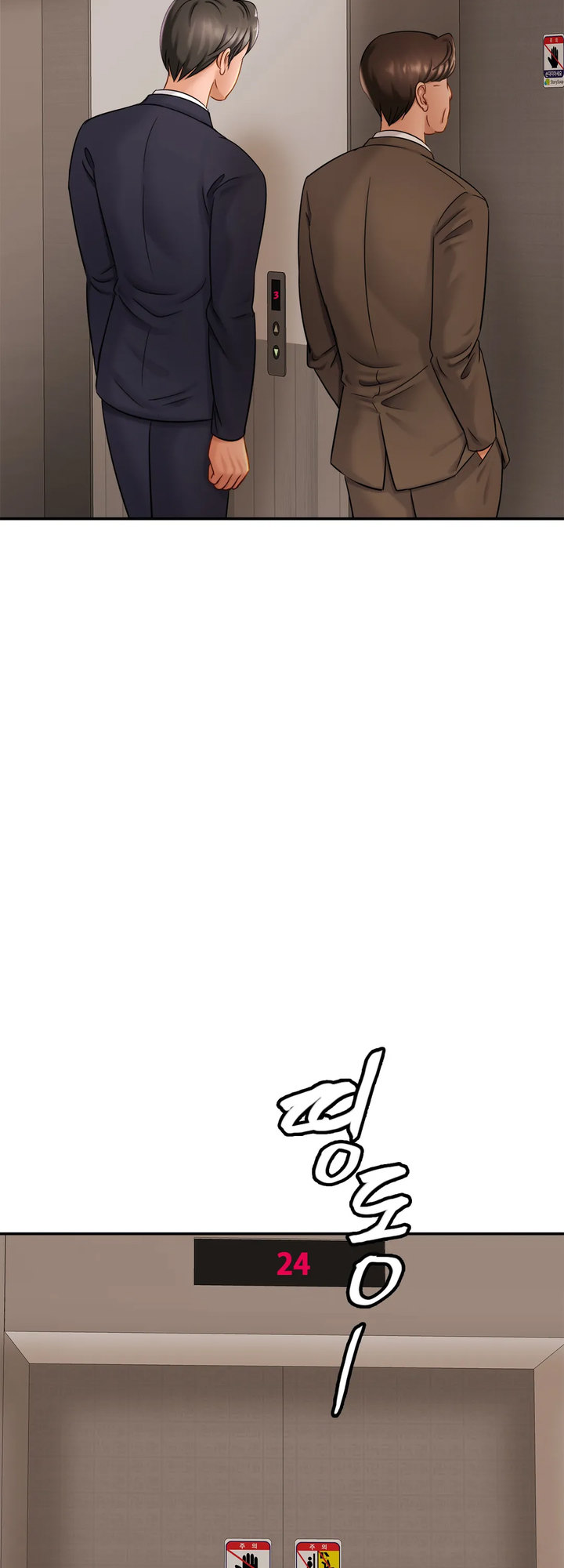 Close Family Chapter 7 Page 34